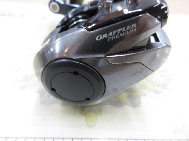 グラップラープレミアム 151XG｜＠ベリーネット 日本最大新品