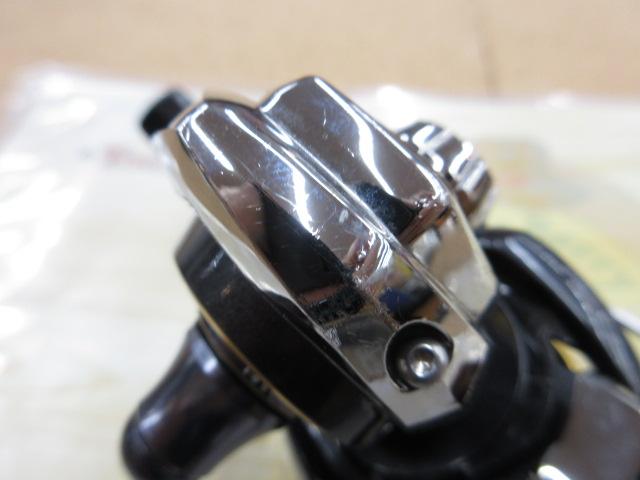 21カルディア FC LT2000S-H