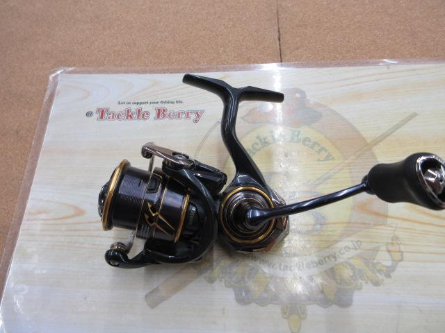 21カルディア FC LT2000S-H