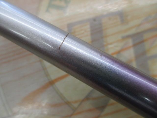 シーパラダイスさぐりづり S-250