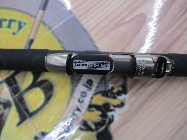 SS大島F 2.5-53｜＠ベリーネット 日本最大新品中古釣具WEBショップ