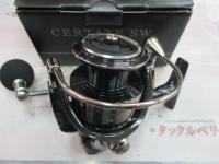 21セルテートSW 5000-H