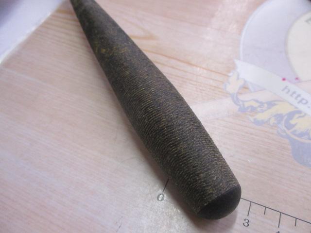 玄峰 硬式11｜＠ベリーネット 日本最大新品中古釣具WEBショップ