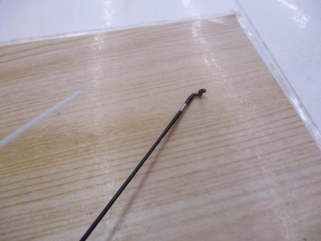 玄峰 硬式11｜＠ベリーネット 日本最大新品中古釣具WEBショップ