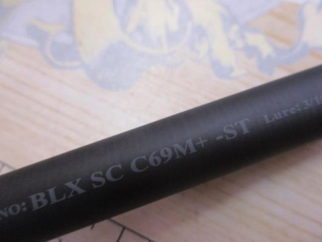 ブラックレーベル SC C69M+ -ST