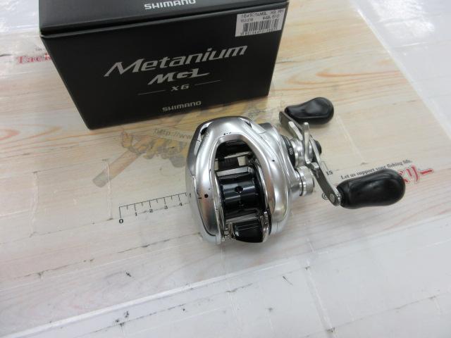 16メタニウムMGL XG ジャンク 宝の持ち腐れだった SHIMANO16メタニウムMGL XGが絶賛活躍中