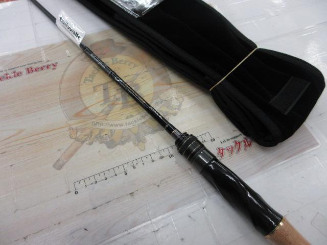 フルレンジ S60XUL/SL