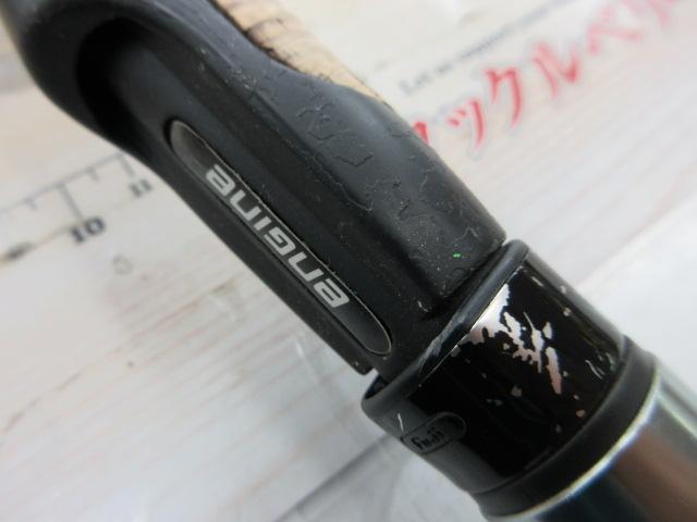 スペルバウンド コア SCS-64L