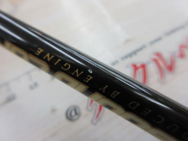 スペルバウンド コア SCS-64L