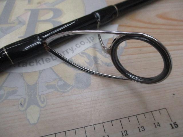 アーリープラス 102MH