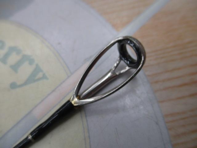 アーリープラス 102MH