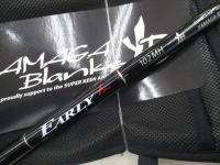 アーリープラス 102MH