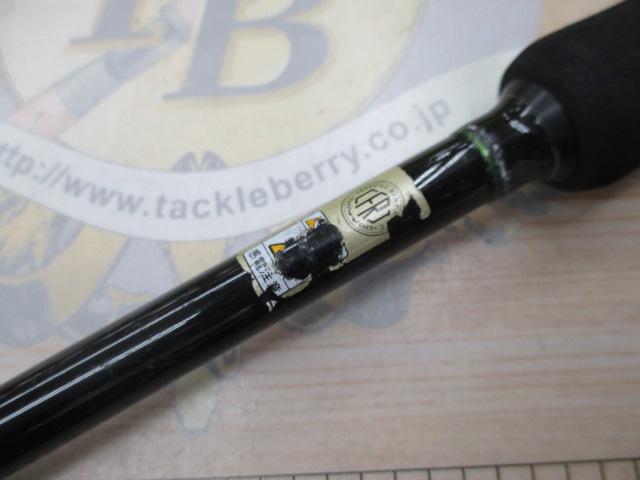 シーウォーク ライトジギング 64L