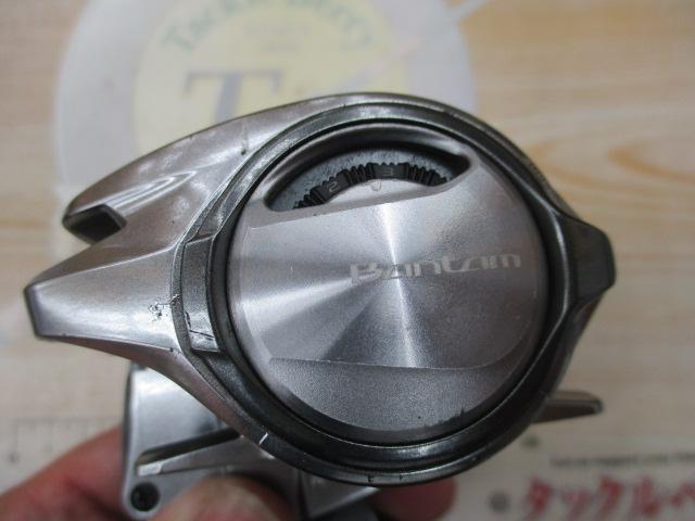 18バンタムMGL HG RH