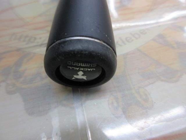 ポイズンアルティマ 264UL