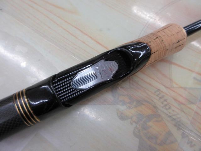 ポイズンアルティマ 264UL