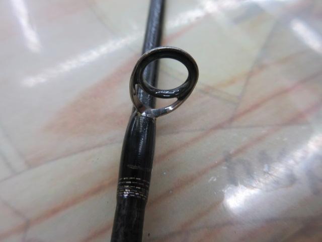 ポイズンアルティマ 264UL