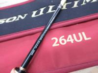 ポイズンアルティマ 264UL