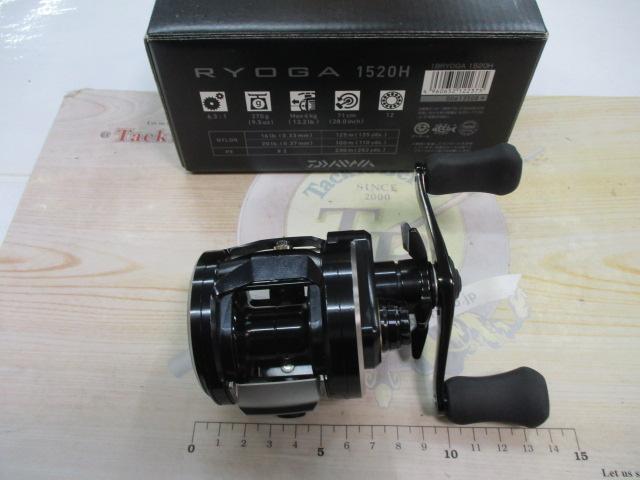 18リョウガ 1520H｜＠ベリーネット 日本最大新品中古釣具WEBショップ