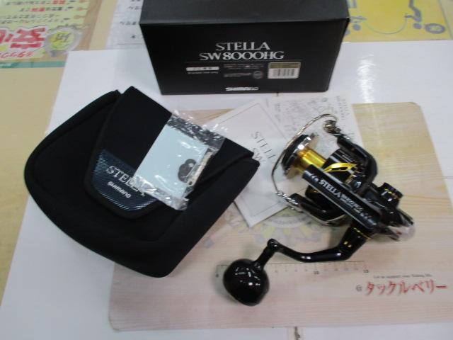 シマノ　19ステラ　8000HG　新品未使用品 19ステラSW 8000HG｜＠ベリーネット 日本最大新品中古釣具WEB