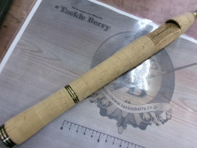 ディプロマット DPMS-602L-ES