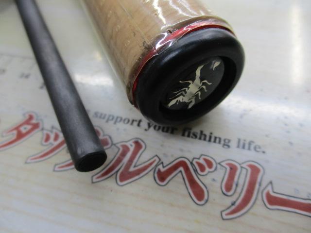 スコーピオン 1631FF-2(2019モデル)