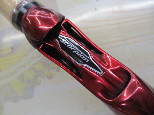 スコーピオン 1631FF-2(2019モデル)