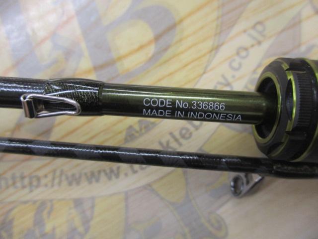 24ソアレ リミテッド S58UL-S｜＠ベリーネット 日本最大新品中古