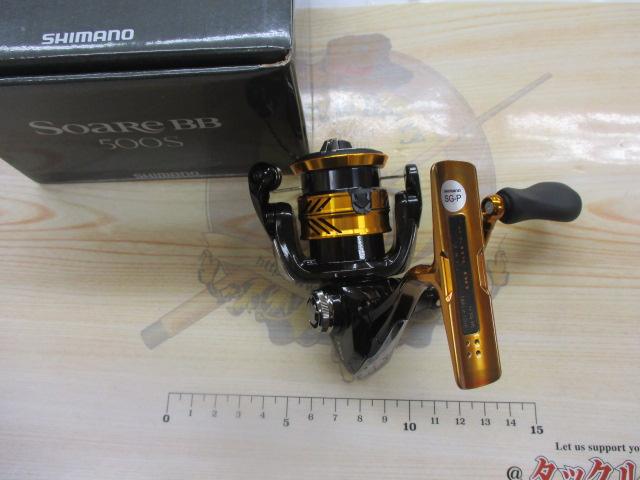 SHIMANO - 【新品未使用】シマノ ソアレ BB500S シマノ(SHIMANO) 18 ソアレBB 500S 039361｜アウトドア用品