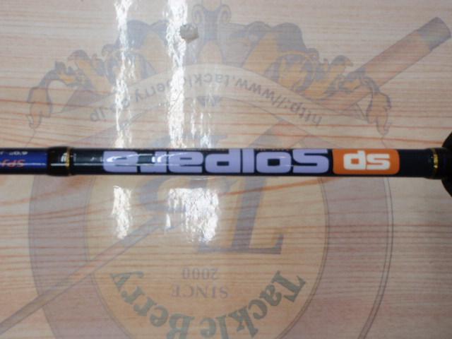 ソルパラ SPJ-B60LJ