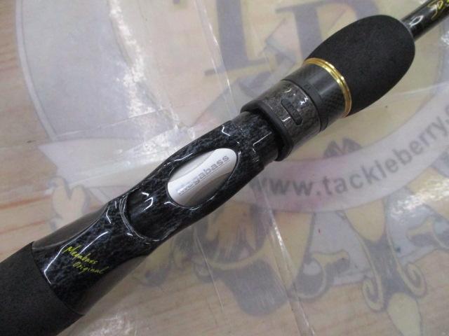メガバス　デストロイヤー　F4-63X POWER GRIFFON Used Megabass Destroyer F4-63X Power Griffon – JDM TACKLE HEAVEN