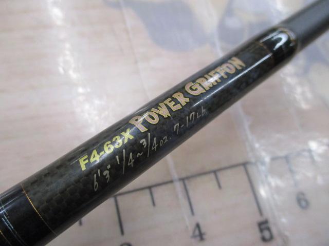 メガバス　デストロイヤー　F4-63X POWER GRIFFON Used Megabass Destroyer F4-63X Power Griffon – JDM TACKLE HEAVEN