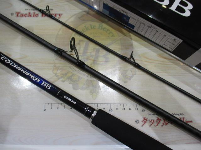 シマノ　21 コルトスナイパーBB S100M-3 美品 21コルトスナイパーBB S100M-3｜＠ベリーネット 日本最大新品
