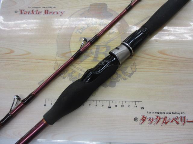 先鋭剣崎V2 100号200 先鋭剣崎V2 100-200｜＠ベリーネット 日本最大新品中古釣具WEBショップ