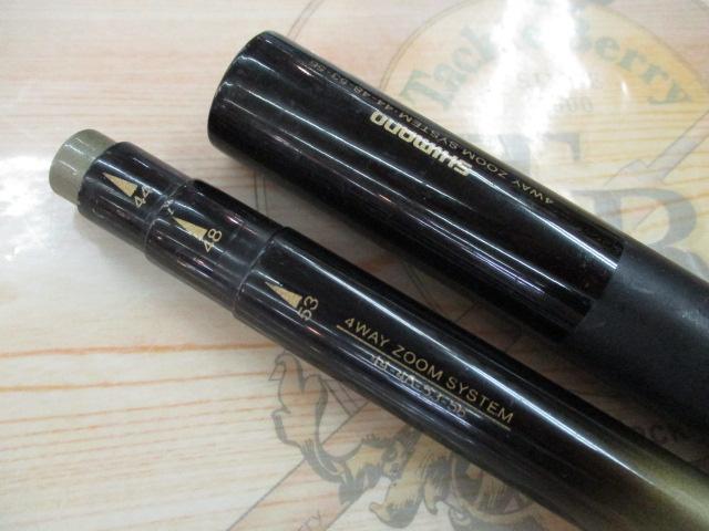 AZ刀渓抜EX中硬53｜＠ベリーネット 日本最大新品中古釣具WEBショップ