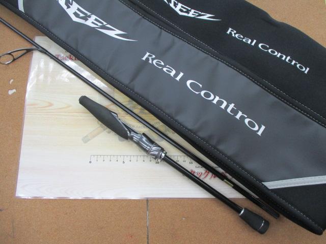 スティーズRC S61L-SV｜＠ベリーネット 日本最大新品中古釣具WEB