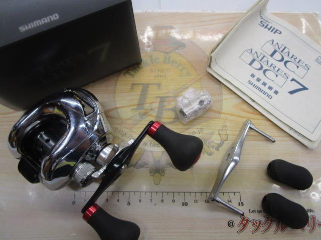 06アンタレスDC7 RH｜＠ベリーネット 日本最大新品中古釣具WEB