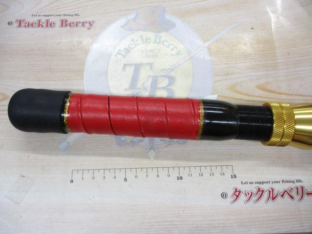 グラスワンピースロッド