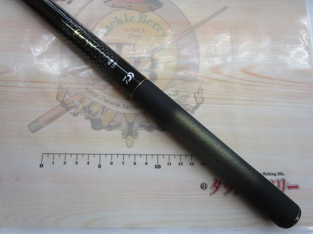 春渓 硬調52M・V