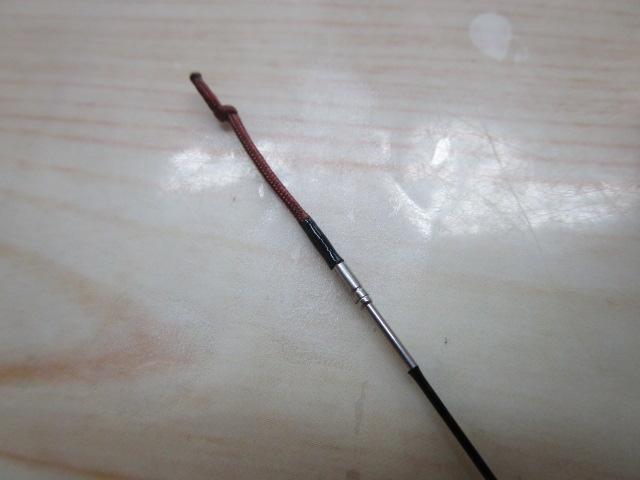 春渓 硬調52M・V