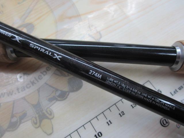 バンタム274m シマノ(SHIMANO) バンタム 274M 370983｜アウトドア用品・釣り具