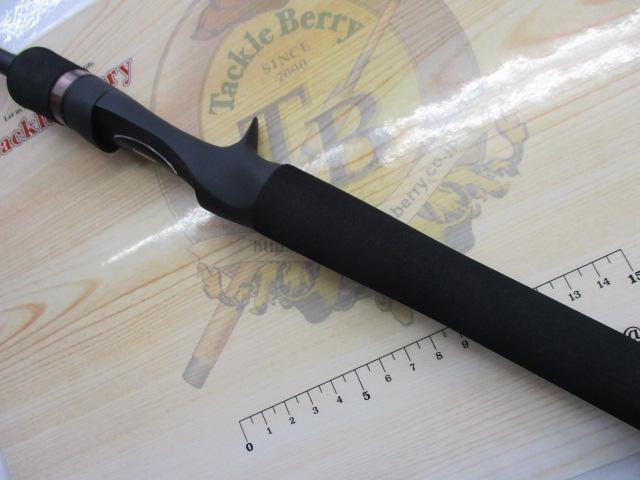 23ルアーマチックバス B610M