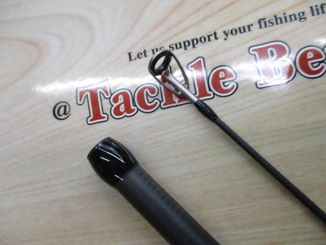 23ルアーマチックバス B610M