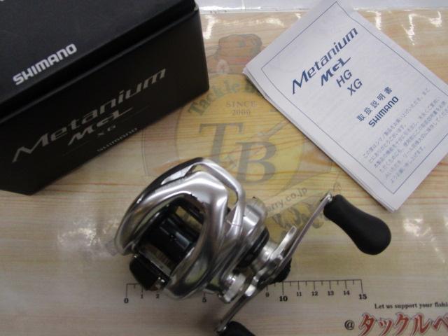 SHIMANO - 売り切り メタニウムmgl XG 右巻き 中古美品 楽天市場】メタニウム mgl xg 右の通販