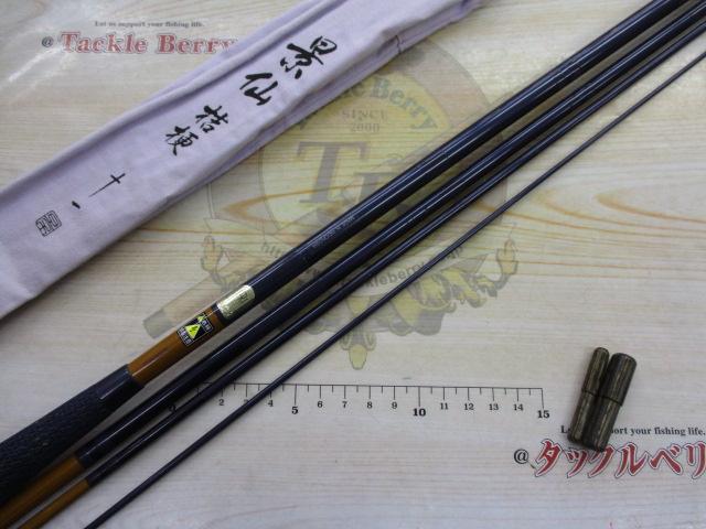 ☆極美品☆シマノ 景仙桔梗 21尺/ 二十一尺 シマノ 景仙 桔梗 21 (ロッド・釣竿) 価格比較 - 価格.com