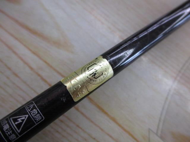 ブラックレーベル BL-FT681LXS