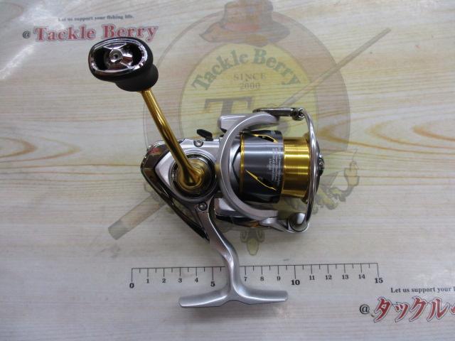 21フリームス FC LT2000S｜＠ベリーネット 日本最大新品中古釣具