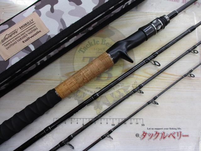 ナマゾンモバイリー C584MH｜＠ベリーネット 日本最大新品中古