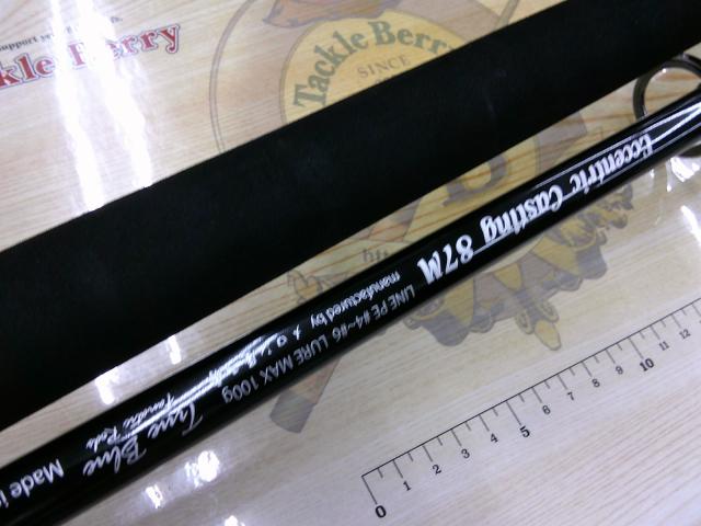 エキセントリックキャスティング 87M