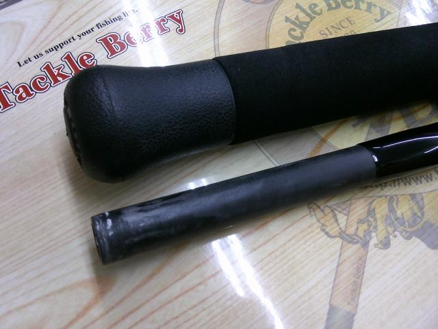 ファナティックキャスティング FC83MH